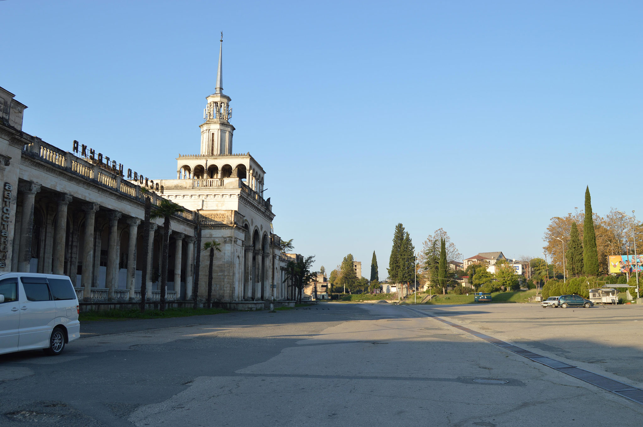Sukhumi (Сухуми)